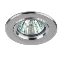 Встраиваемый светильник ЭРА KL58 SL Б0017256