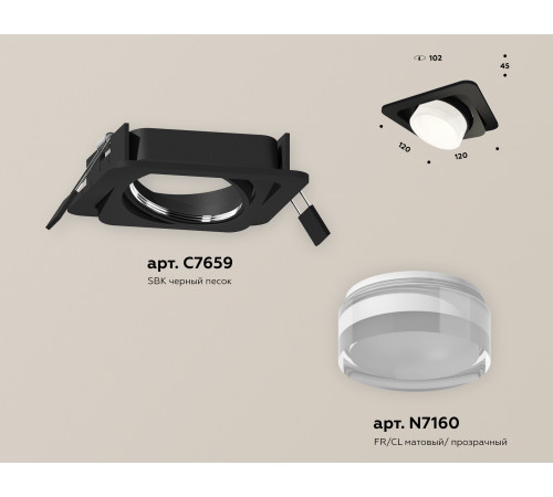 Встраиваемый светильник Ambrella Light Techno Spot XC7659083 (C7659, N7160) Встраиваемый светильник Ambrella Light Techno Spot XC7659083 (C7659, N7160)