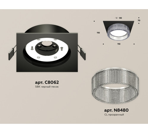 Встраиваемый светильник Ambrella Light Techno Spot XC8062030 (C8062, N8480) Встраиваемый светильник Ambrella Light Techno Spot XC8062030 (C8062, N8480)