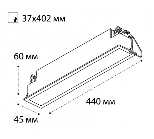 Встраиваемый светильник Italline IT06-6015 white 3000K