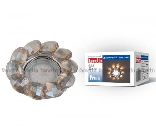 Встраиваемый светильник Fametto Peonia DLS-P114 GU5.3 CHROME/COGNAC Встраиваемый светильник Fametto Peonia DLS-P114 GU5.3 CHROME/COGNAC