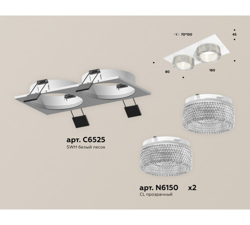 Встраиваемый светильник Ambrella Light Techno Spot XC6525040 (C6525, N6150) Встраиваемый светильник Ambrella Light Techno Spot XC6525040 (C6525, N6150)