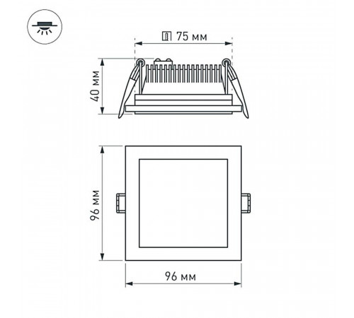 Встраиваемый светодиодный светильник Arlight LT-S96x96WH 6W Warm White 015572 Встраиваемый светодиодный светильник Arlight LT-S96x96WH 6W Warm White 015572