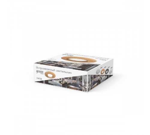 Встраиваемый светильник Gauss Metal Exclusive CA058 Встраиваемый светильник Gauss Metal Exclusive CA058