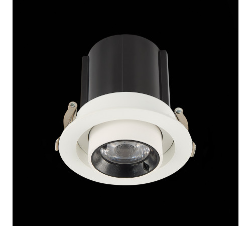 Встраиваемый светильник ST Luce ST702.238.12