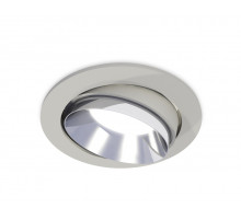 Встраиваемый светильник Ambrella Light Techno Spot XC7653022 (C7653, N7032)