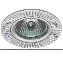 Встраиваемый светильник Эра KL32 AL/SL/1 Б0049559