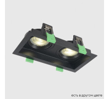 Встраиваемый светильник Crystal Lux CLT 068C2 BL