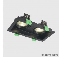 Встраиваемый светильник Crystal Lux CLT 068C2 BL