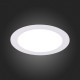 Встраиваемый светодиодный светильник ST Luce Litum ST209.538.12
