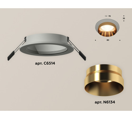 Встраиваемый светильник Ambrella Light Techno Spot XC6514024 (C6514, N6134) Встраиваемый светильник Ambrella Light Techno Spot XC6514024 (C6514, N6134)