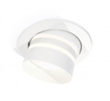 Встраиваемый светильник Ambrella Light Techno Spot XC7651082 (C7651, N7141)