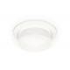 Встраиваемый светильник Ambrella Light Techno Spot XC6512061 (C6512, N6228)