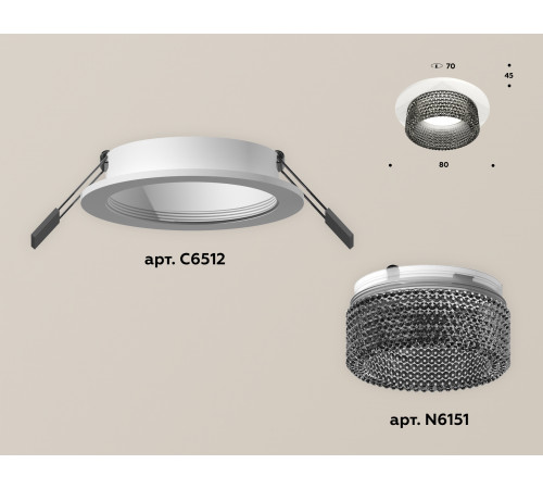 Встраиваемый светильник Ambrella Light Techno Spot XC6512041 (C6512, N6151) Встраиваемый светильник Ambrella Light Techno Spot XC6512041 (C6512, N6151)
