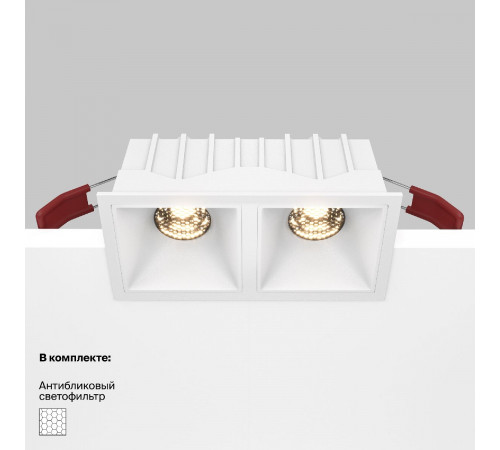 Встраиваемый светильник Maytoni Technical Alfa LED DL043-02-10W3K-SQ-W Встраиваемый светильник Maytoni Technical Alfa LED DL043-02-10W3K-SQ-W