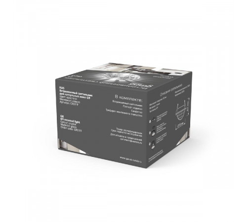 Встраиваемый светильник Gauss Crystal CR019 Встраиваемый светильник Gauss Crystal CR019