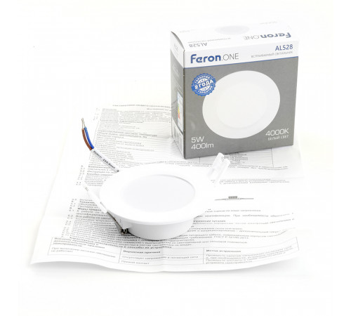 Встраиваемый светильник Feron AL528 48871 Встраиваемый светильник Feron AL528 48871