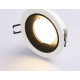 Встраиваемый светильник Ambrella Light Standard Tech A8921