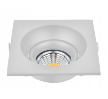 Встраиваемый светильник Elvan ST-4014SQ-G5.3-Wh