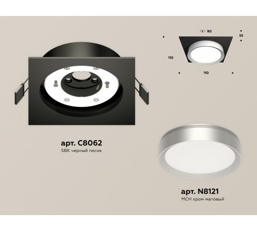 Встраиваемый светильник Ambrella Light Techno Spot XC8062004 (C8062, N8121)