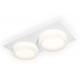 Встраиваемый светильник Ambrella Light Techno Spot XC6525066 (C6525, N6241)