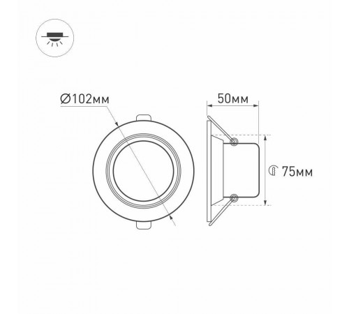 Встраиваемый светодиодный светильник Arlight LTD-70WH 5W Day White 018040 Встраиваемый светодиодный светильник Arlight LTD-70WH 5W Day White 018040