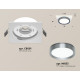 Встраиваемый светильник Ambrella Light Techno Spot XC8061007 (C8061, N8133)