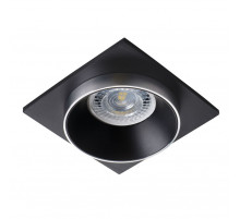 Встраиваемый светильник Kanlux Simen DSL SR/B/B 29132