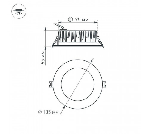 Встраиваемый светодиодный светильник Arlight LTD-105WH-Frost-9W Day White 021492 Встраиваемый светодиодный светильник Arlight LTD-105WH-Frost-9W Day White 021492