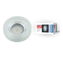 Встраиваемый светильник Fametto Luciole DLS-L110 GU5.3 CHROME/MATT CLEAR