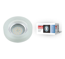 Встраиваемый светильник Fametto Luciole DLS-L110 GU5.3 CHROME/MATT CLEAR