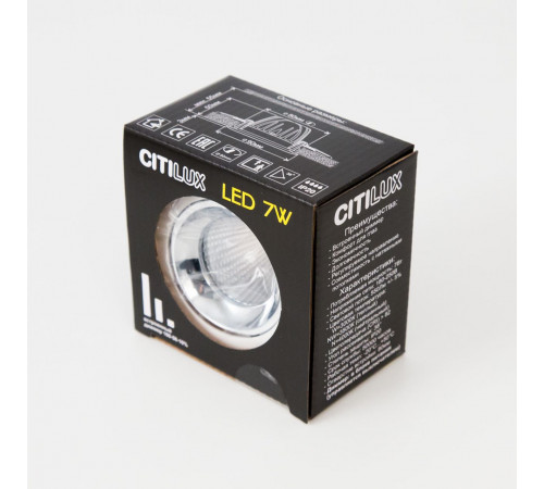 Встраиваемый светильник Citilux CLD001NW0 Встраиваемый светильник Citilux CLD001NW0