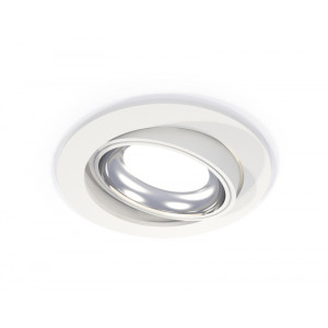 Встраиваемый светильник Ambrella Light Techno Spot XC7651002 (C7651, N7022)