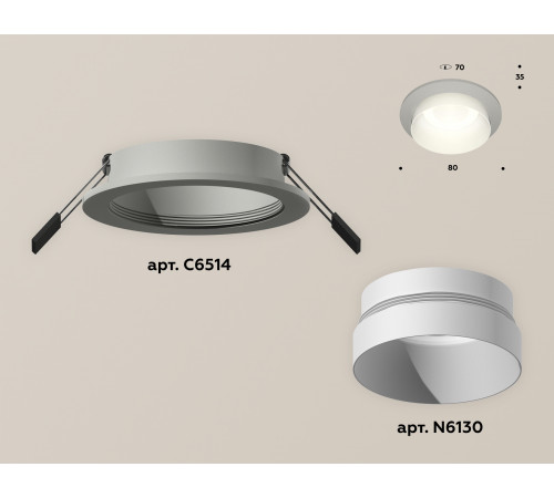 Встраиваемый светильник Ambrella Light Techno Spot XC6514020 (C6514, N6130)