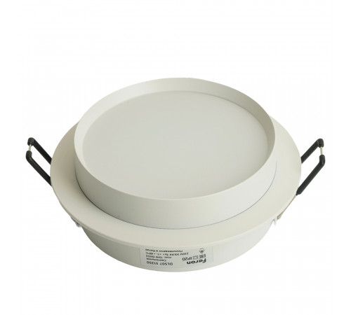 Встраиваемый светильник Feron DL507 51350 Встраиваемый светильник Feron DL507 51350