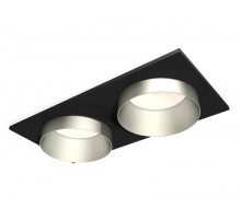 Встраиваемый светильник Ambrella Light Techno Spot XC6526023 (C6526, N6133)