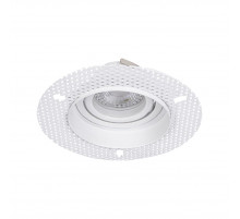 Встраиваемый светильник Favourite Lamppu 4533-1C