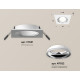 Встраиваемый светильник Ambrella Light Techno Spot XC7631061 (C7631, N7022)