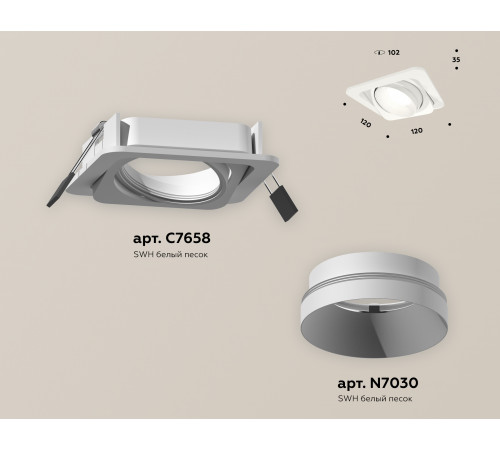 Встраиваемый светильник Ambrella Light Techno Spot XC7658020 (C7658, N7030)