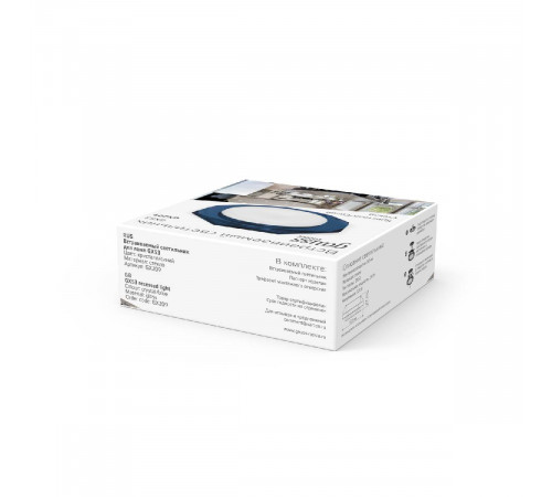 Встраиваемый светильник Gauss Tablet GX209 Встраиваемый светильник Gauss Tablet GX209