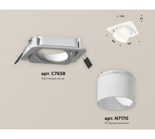 Встраиваемый светильник Ambrella Light Techno Spot XC7658085 (C7658, N7170)