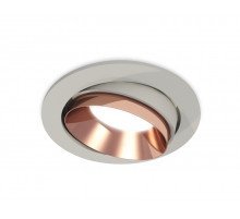 Встраиваемый светильник Ambrella Light Techno Spot XC7653025 (C7653, N7035)