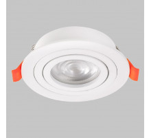 Встраиваемый светильник IMEX IL.0029.0007-WH