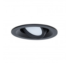 Встраиваемый светильник Arte Lamp Mira A2862PL-1BK
