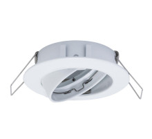Основание для светильника Paulmann 2Easy Spot-Set Premium 99742