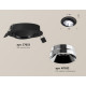 Встраиваемый светильник Ambrella Light Techno Spot XC7652022 (C7652, N7032)