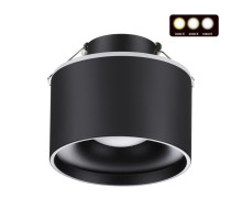 Встраиваемый светильник Novotech Giro 358962