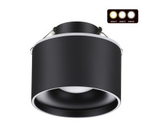 Встраиваемый светильник Novotech Giro 358962