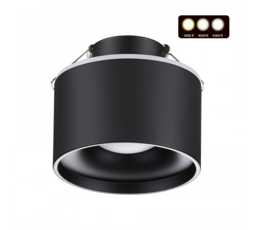Встраиваемый светильник Novotech Giro 358962 Встраиваемый светильник Novotech Giro 358962