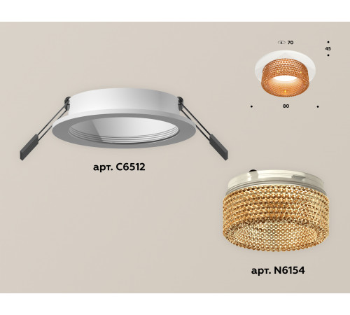 Встраиваемый светильник Ambrella Light Techno Spot XC6512044 (C6512, N6154) Встраиваемый светильник Ambrella Light Techno Spot XC6512044 (C6512, N6154)